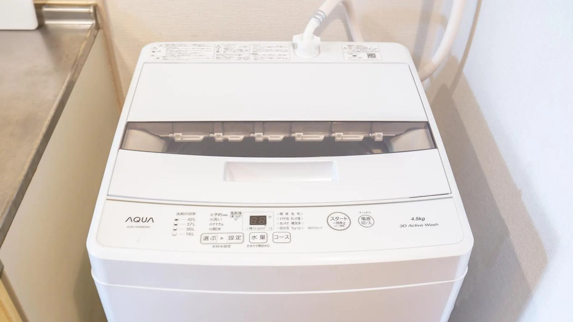 Apartmán Walk To Jr Shibuya Sta.-Yoyy Prefektura Tokio Japonsko