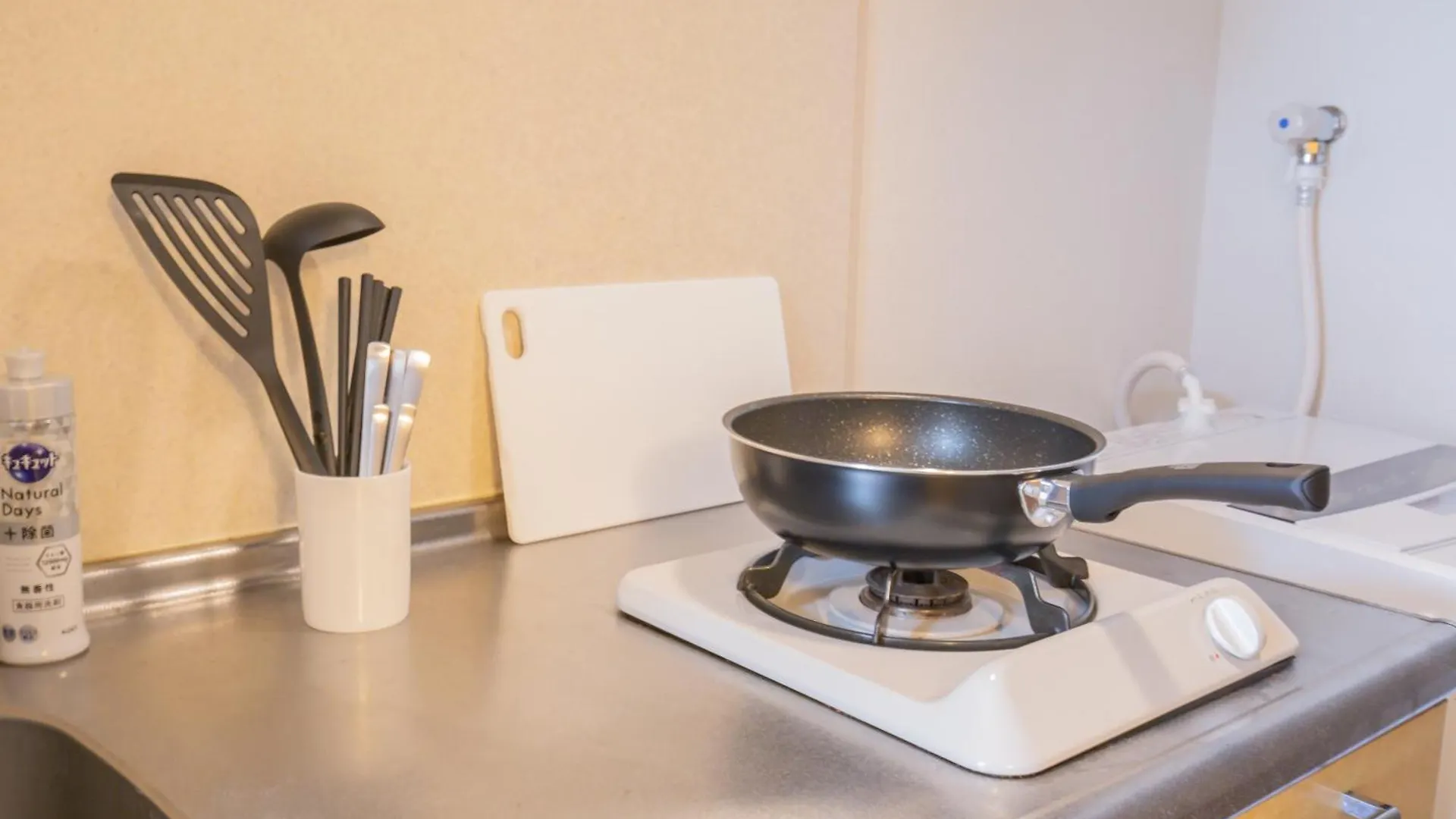 Apartmán Walk To Jr Shibuya Sta.-Yoyy Prefektura Tokio 0*,  Japonsko