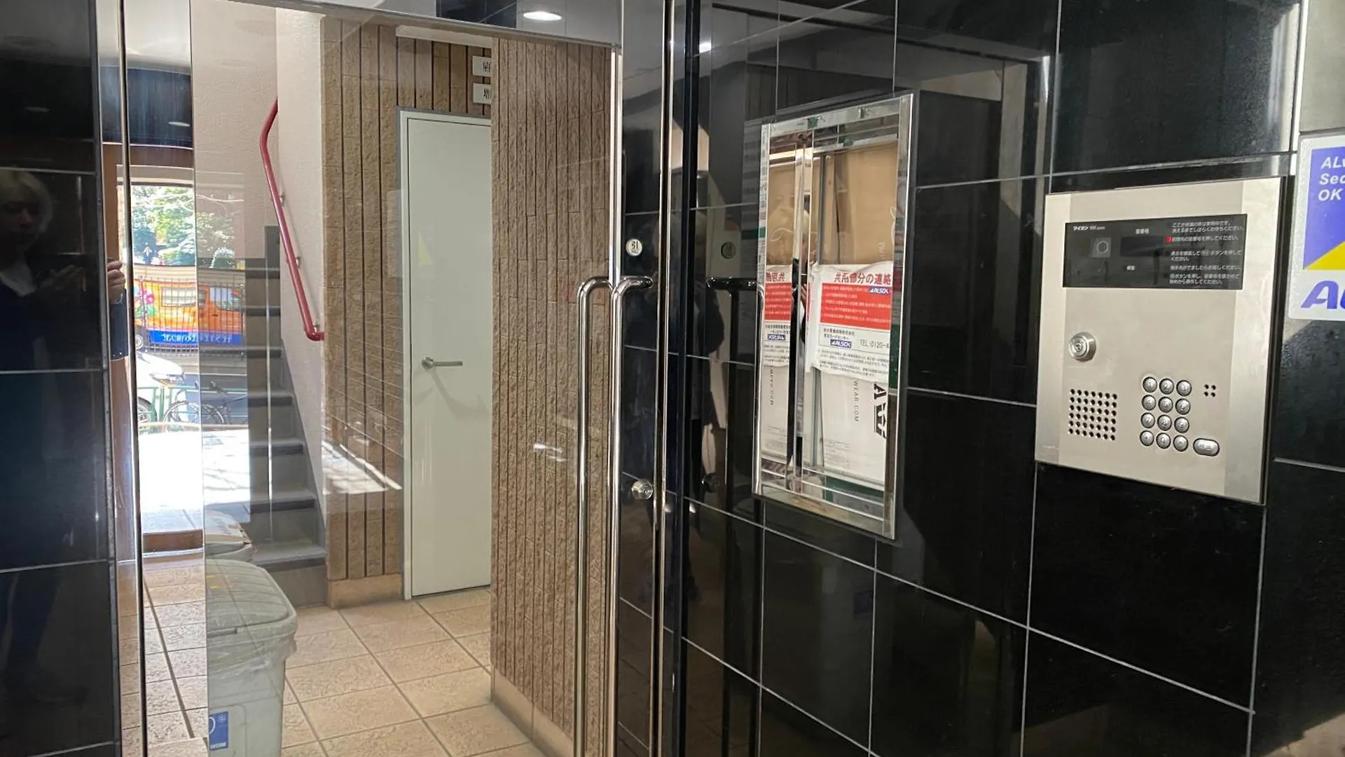 Apartmán Walk To Jr Shibuya Sta.-Yoyy Prefektura Tokio