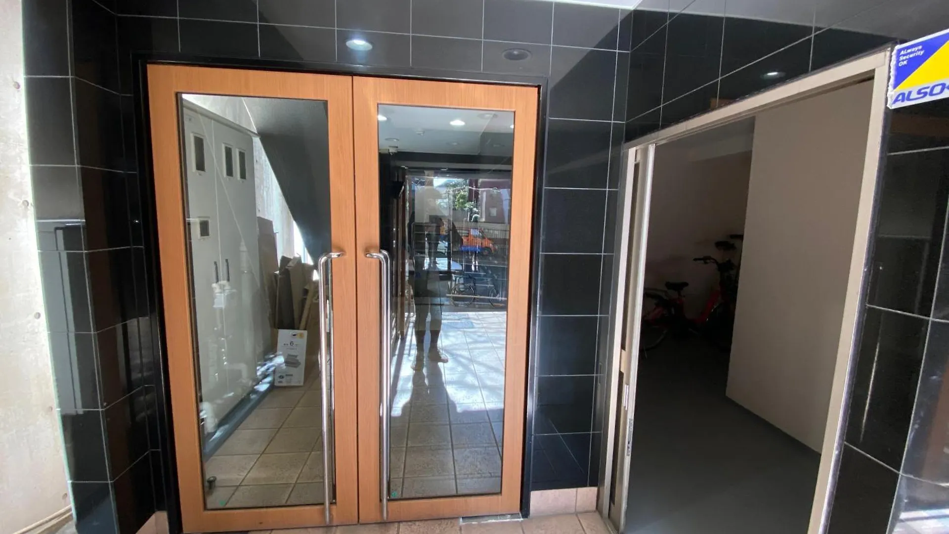 Walk To Jr Shibuya Sta.-Yoyy Apartment Tokyo